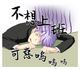 19069117