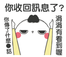 190692213