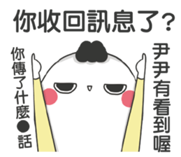 190693125