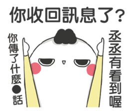 190694821