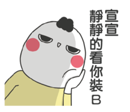 190697061