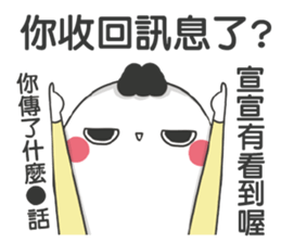 190697077