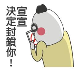 190697080