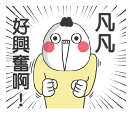 190699028