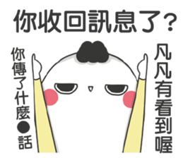 190699029
