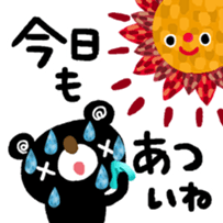 190705775