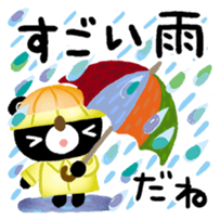 190705776