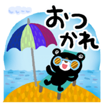 190705784