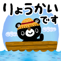 190705786