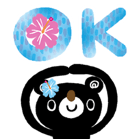 190705788