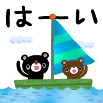190705789