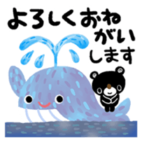 190705802