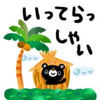 190705805