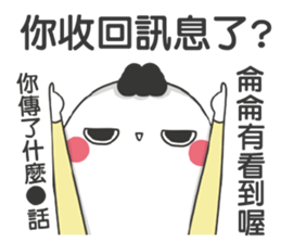 190706605