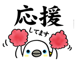 1907070