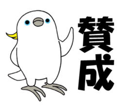 1907073