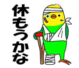 1907079