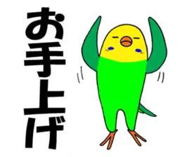 1907083