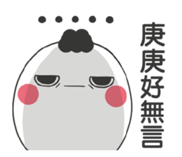 190708608