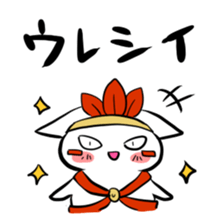 190709