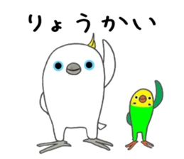 1907090