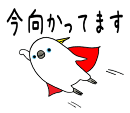 1907096
