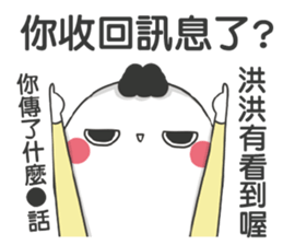 190711349