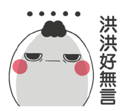 190711360