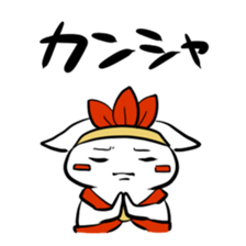 190712