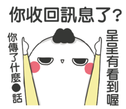 190713317