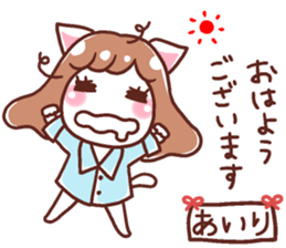 190713823