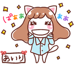 190713827