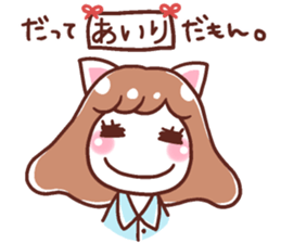 190713828