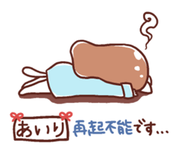 190713834