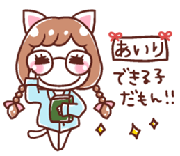 190713844