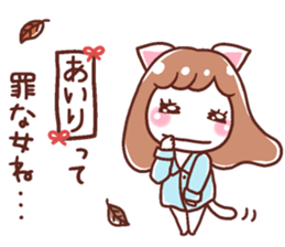 190713857