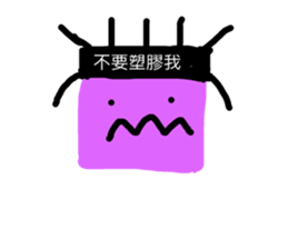 190715674