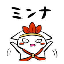 190717