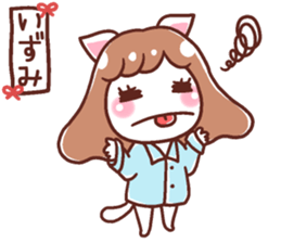 190717432