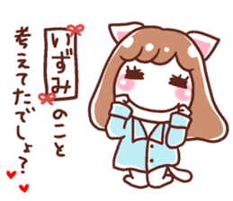 190717438