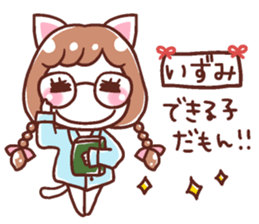 190717444