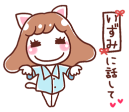190717446