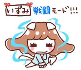 190717451