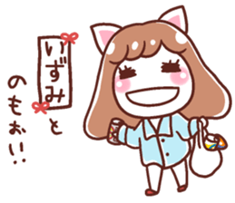 190717452