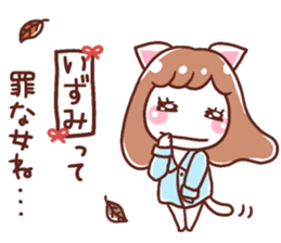 190717457