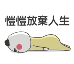 190718184