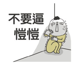 190718193