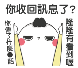 190719797