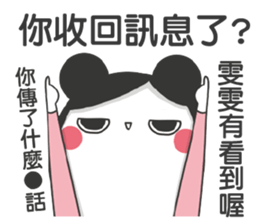 190722597