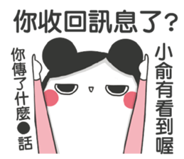 190724757